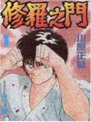 恐怖录像带